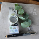 washi páska water ink pen writable "numbers classic" 2 x 22 mm x 5 m